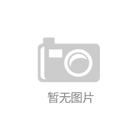 環(huán)境管理體系認(rèn)證證書