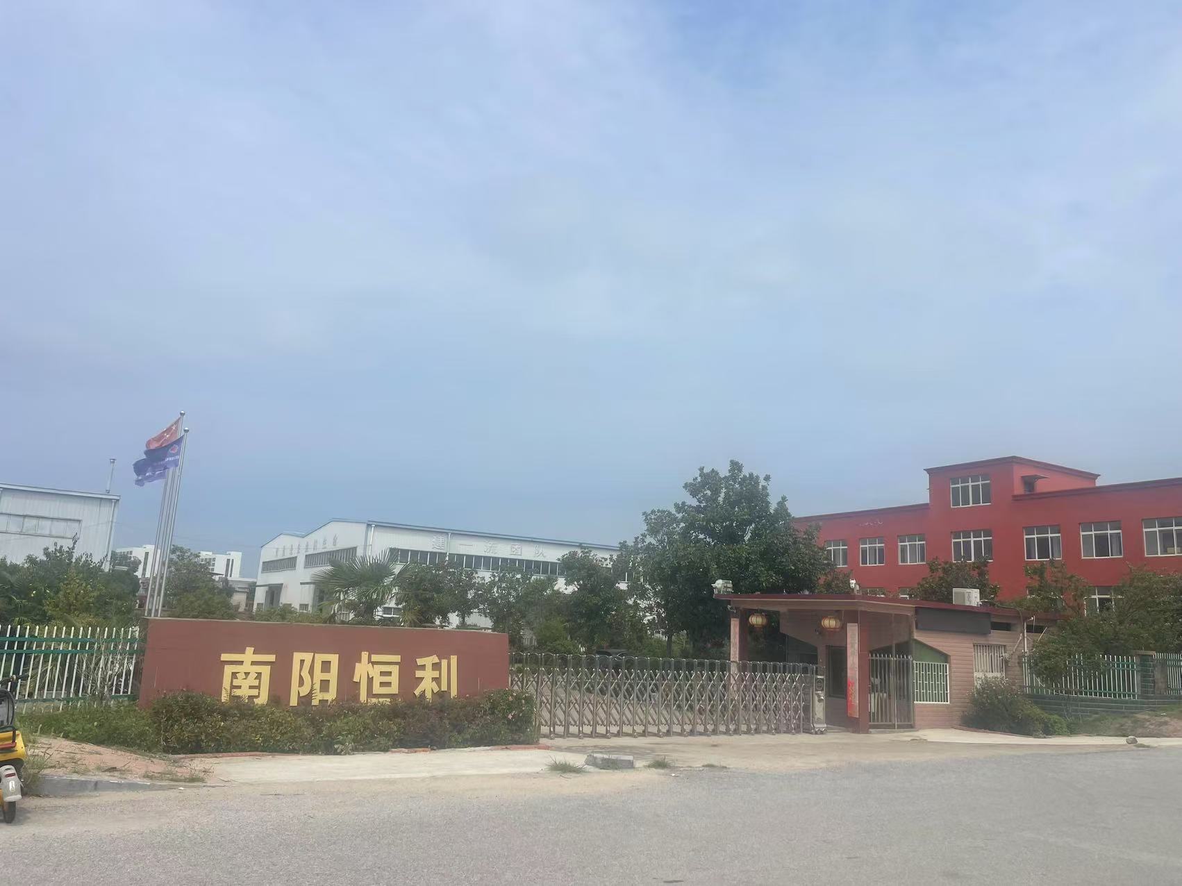 微信圖片_2025-08-16_122512_287.jpg